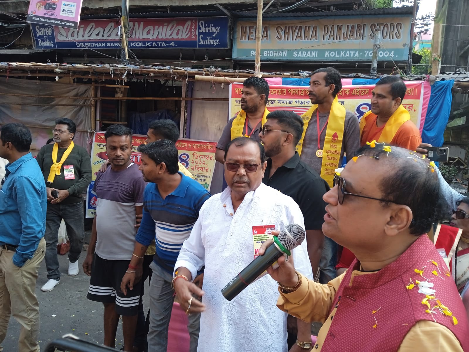 Sanjib Acharya